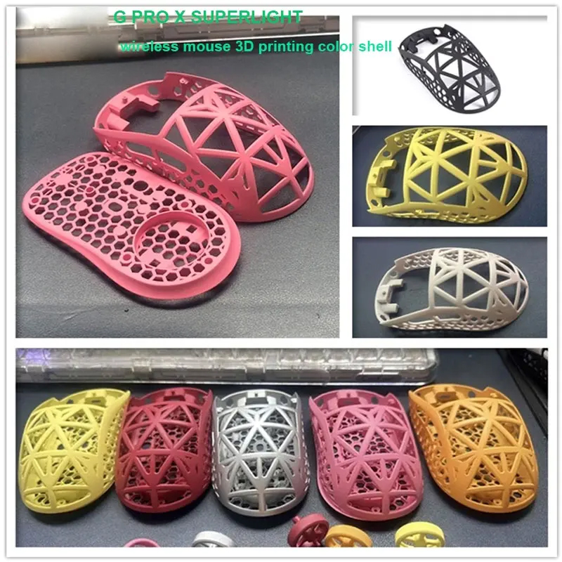 3D Printing Link - Compatible For G PRO X SUPERLIGHT