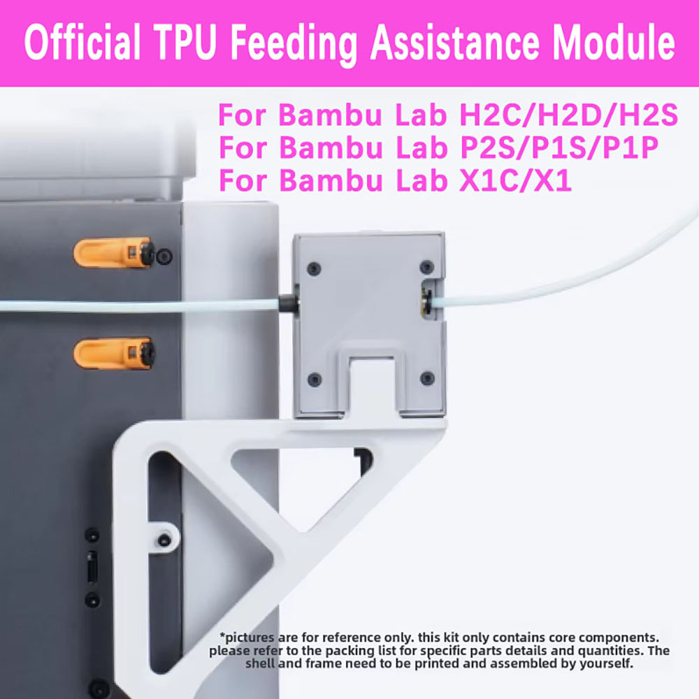 3D Printing Website - Official Original TPU Filament Feeding Assistance