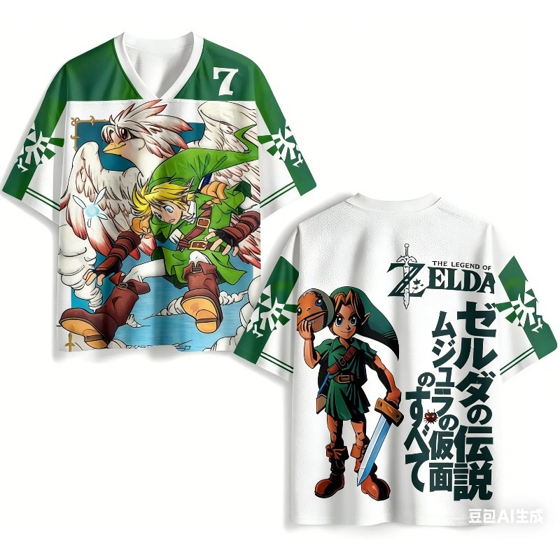 The Legend of Zelda Tears of T - đánh giá và giá 3D Printing Link