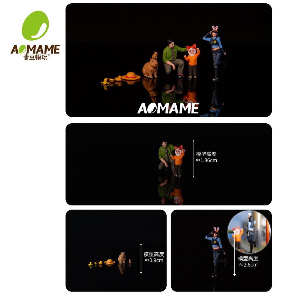 Kicarmod 1/64 Zoo Character Co - đánh giá và giá 3D Printing Jobs