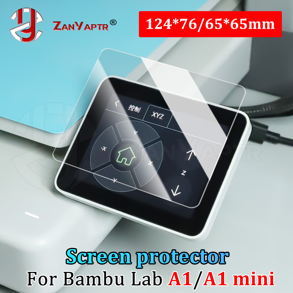 1-3pcs Screen Protector for 3D - đánh giá và giá 3D Printing Laptop