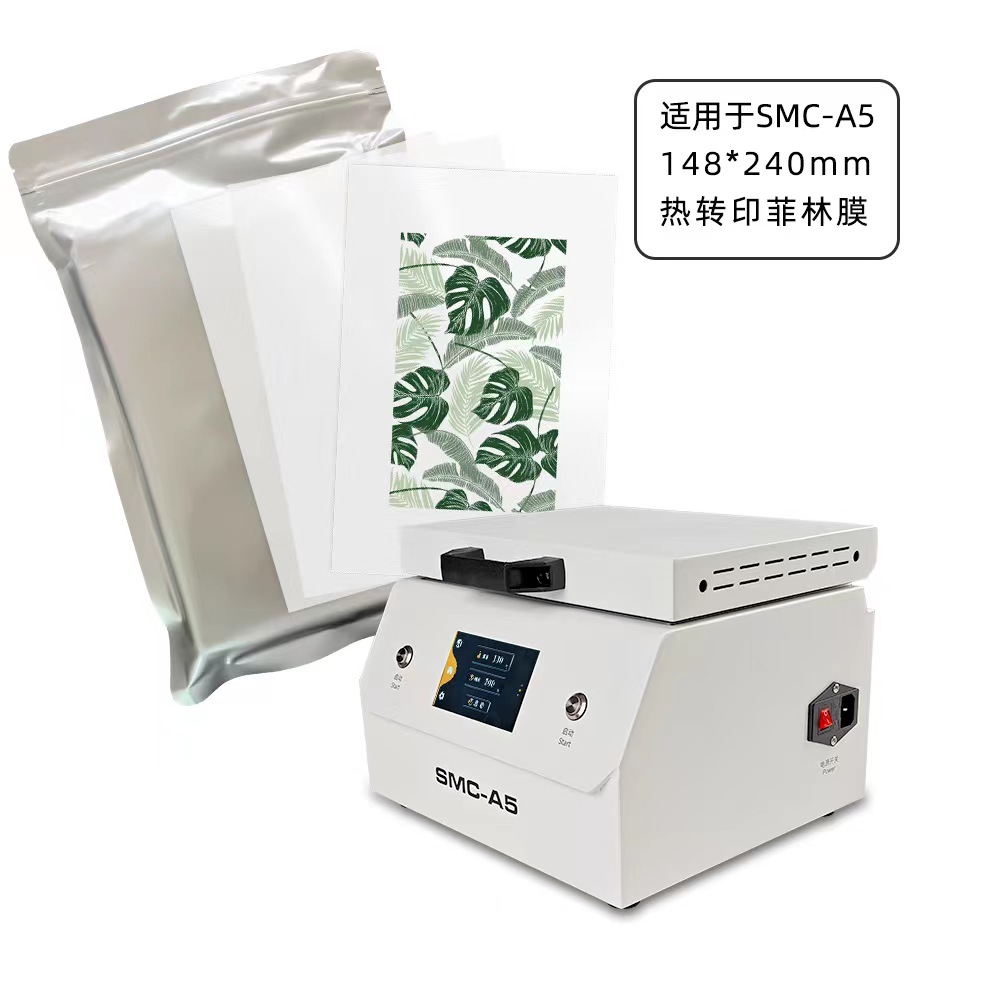 Fonlyu 50PCS 3D Sublimation Fi - đánh giá và giá 3D Printing Jobs
