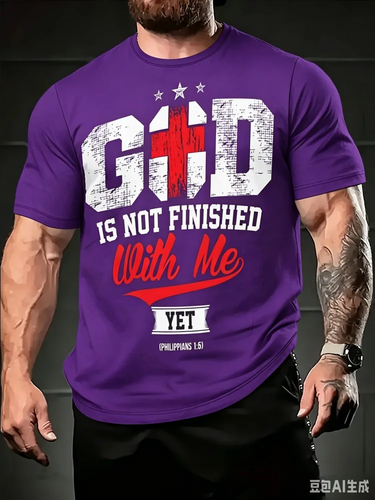 Fashion Men's God Is Not Finis - đánh giá và giá 3D Printing Verse