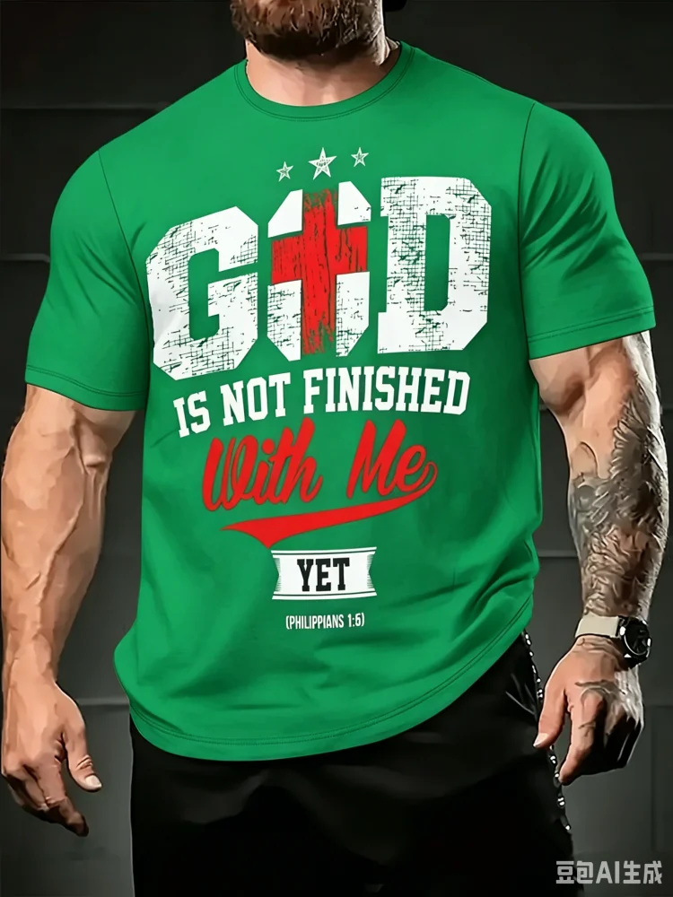 Fashion Men's God Is Not Finis - đánh giá và giá 3D Printing Verse